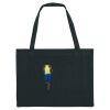 Woven shopping bag  Thumbnail
